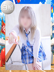 はづき