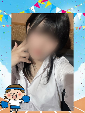 るい