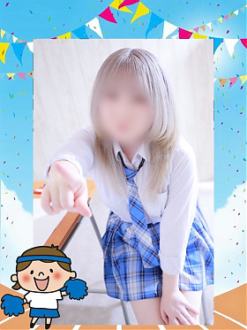 はづき