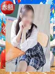 りり