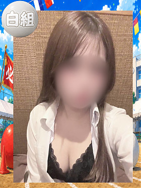 ゆき
