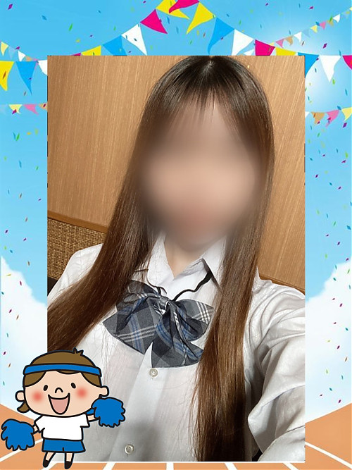 こと