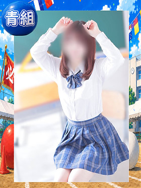 さや