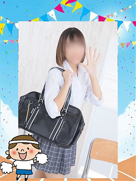 つかさ