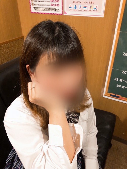 みお