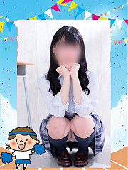 しお