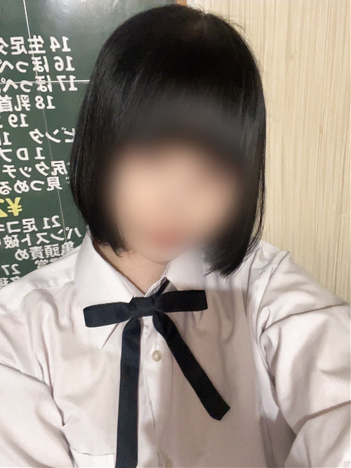 あの