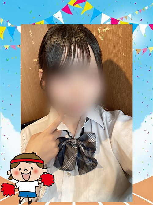 かおる