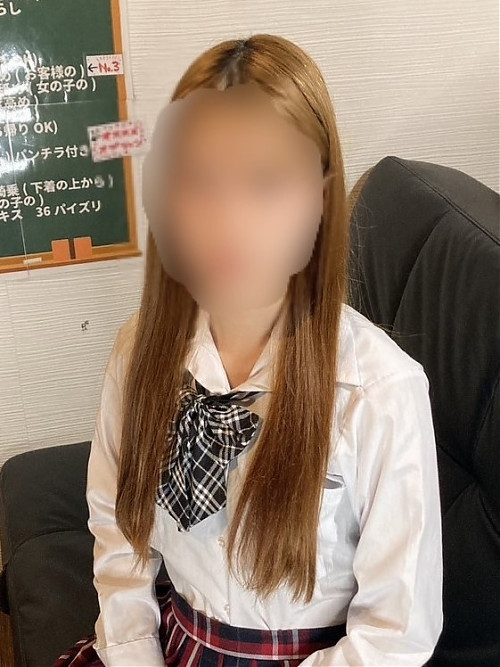 ひめ