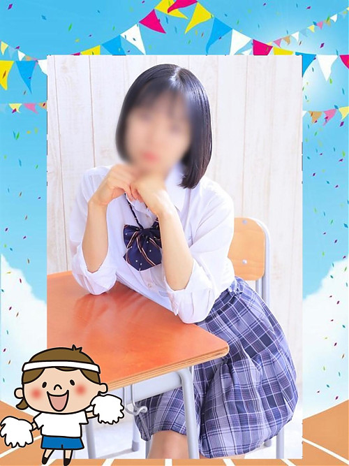  ふみか