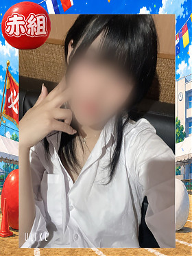 るい