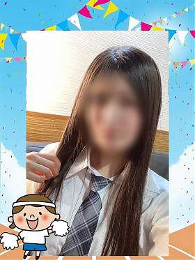 ゆうか