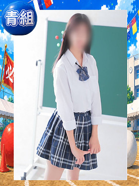 いおり