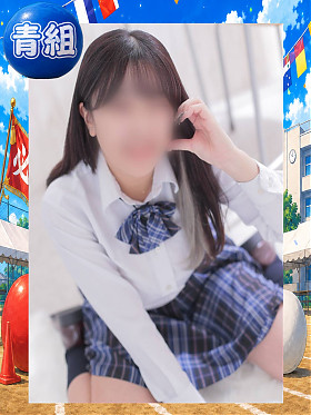 あいす