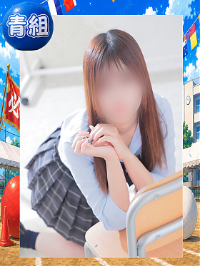 すい