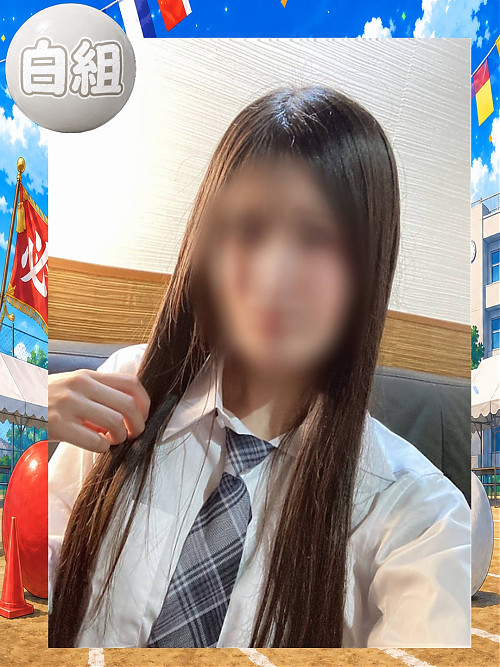 ゆうか